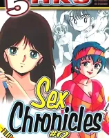 セックス ケロニクルズ Vol.2 (5時間 DVD)