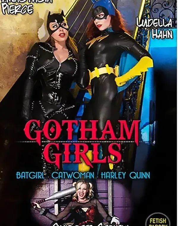 Gotham Girlsダウンロード