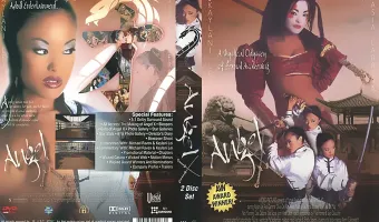 Angel X (2DVD Set)