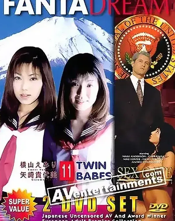関連のある無修正動画裏DVDタイトル