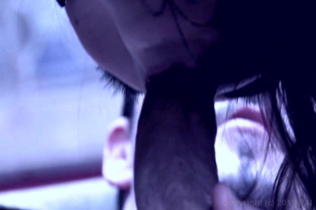 Vam（2 DVD） サンプル画像11
