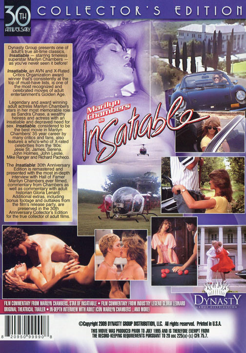 Insatiable 30th Anniversary Edition サンプル画像