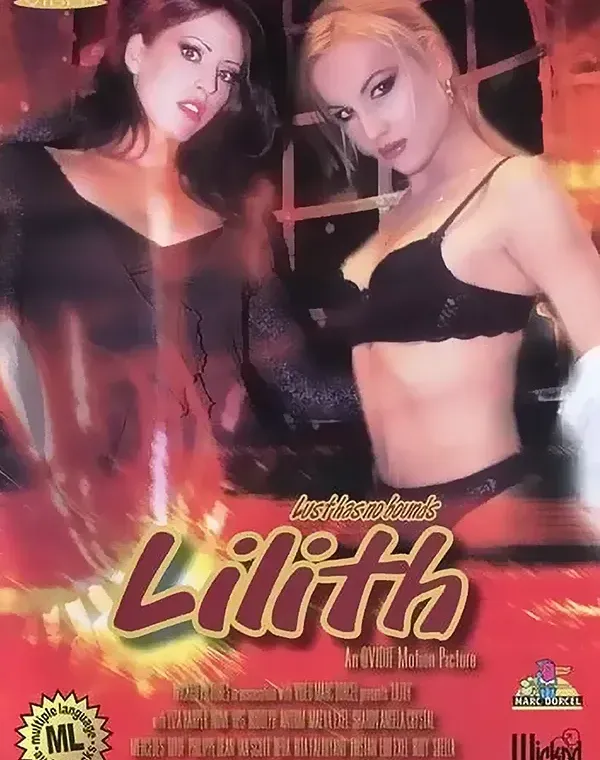 Lilithダウンロード