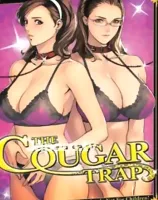 ザ クーガー トラップ (リージョン1)