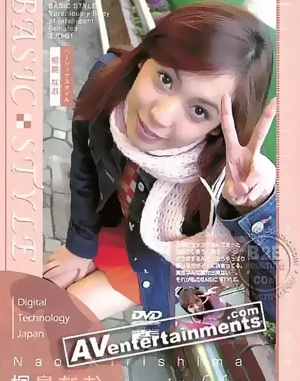 ベーシックスタイル Vol.1ダウンロード