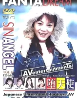 東京シンエンジェル VOL.12 