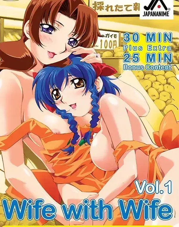 つまつまぱ～と1　（リージョン１）ダウンロード