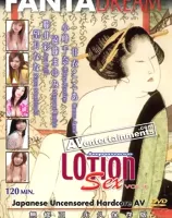 ローションセックス Vol.4 : 藤井彩, 望月なな, 他