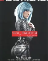 セックス_マシーン