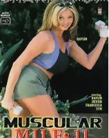 マスキュラー MILFs Vol.11