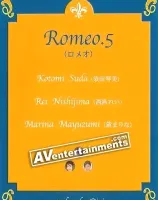 Romeo Vol.5
