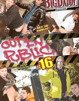 アウト イン パブリック Vol.16