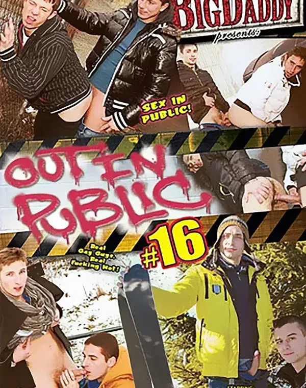 Out In Public 16ダウンロード