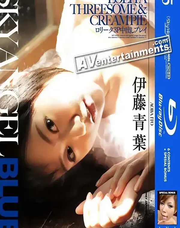 スカイエンジェル ブルー Vol.15 (ブルーレイディスク版) : 伊藤青葉, 絢ダウンロード