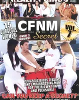 CFNM： クローズド フィーメール ヌード メール シークレット Vol.7