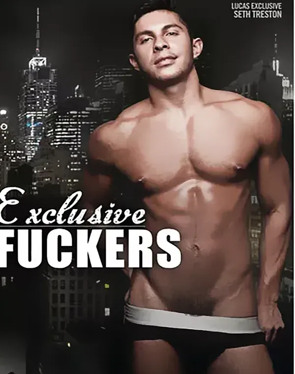 Exclusive Fuckersダウンロード