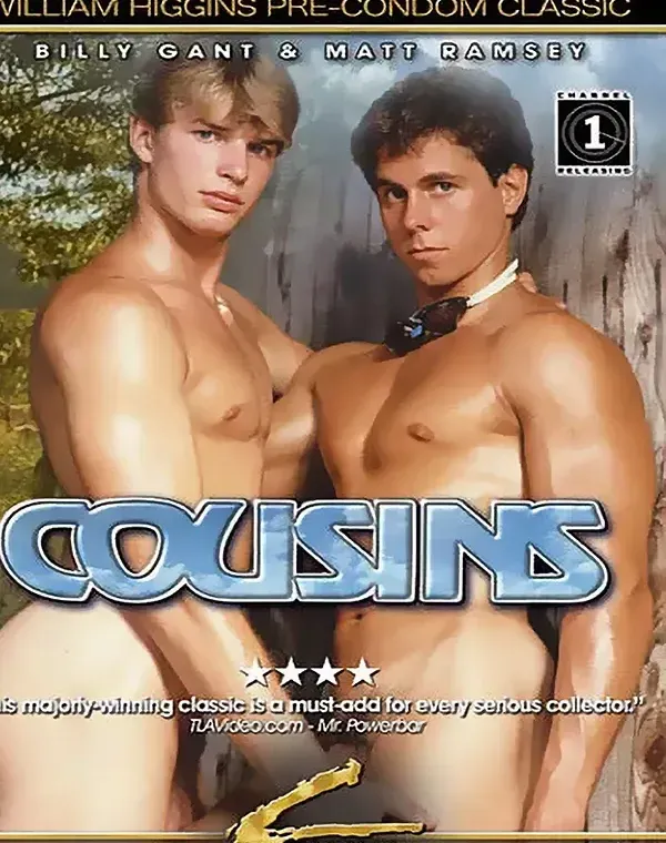 Cousinsダウンロード
