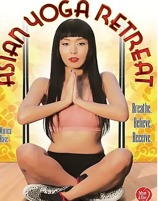 Asian Yoga Retreatダウンロード