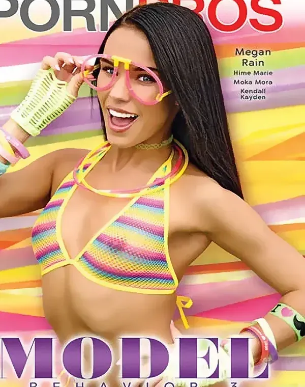 Model Behavior 3ダウンロード