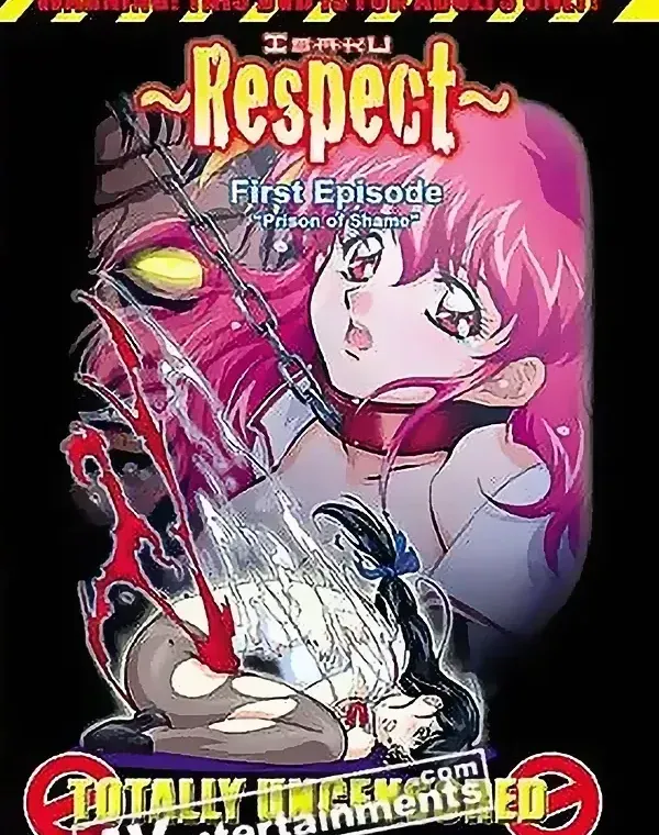 遺作 Vol.1 ダウンロード