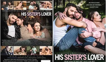 His Sis's Lover
