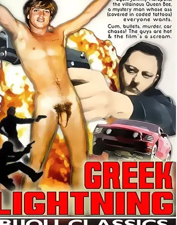 Greek Lightningダウンロード