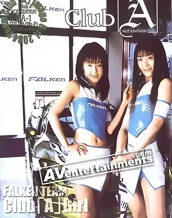 関連のある無修正動画裏DVDタイトル