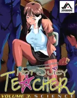 女教師　三時限目・化学科　（リージョン１）
