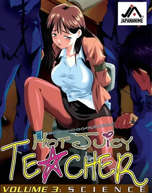 女教師　三時限目・化学科　（リージョン１）ダウンロード