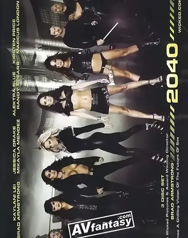 2040 (3 DVD Set)ダウンロード