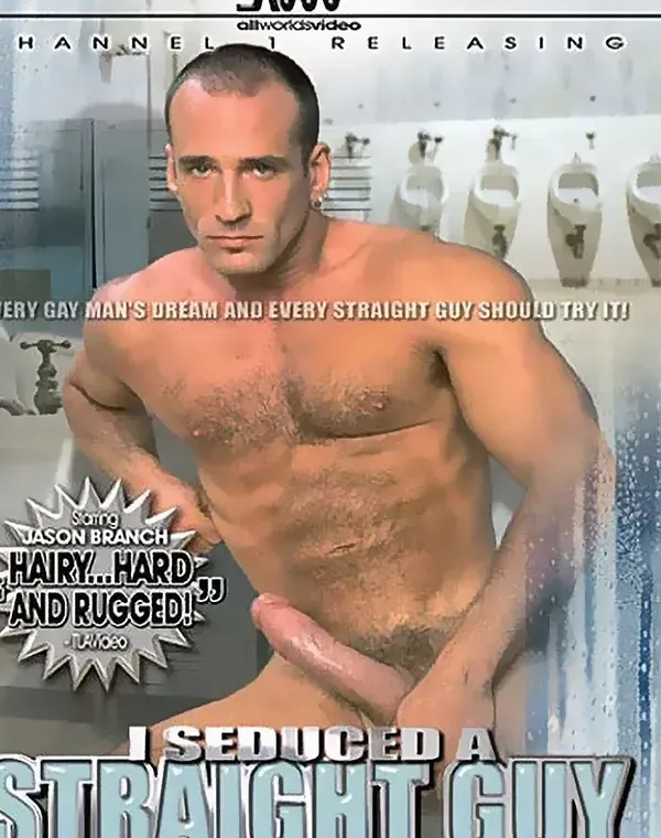 I Seduced A Straight Guyダウンロード