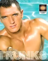 Trunks 1-3 (3 DVD Set)