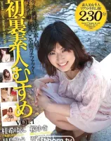 初裏素人むすめ Vol.1 : 桂希ゆに, 月島みう, 西野紗江, 桜ゆき - 無料アダルト動画付き（サンプル動画）