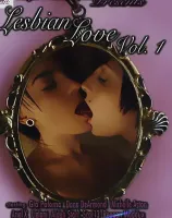 レズビアン ラブ Vol.1