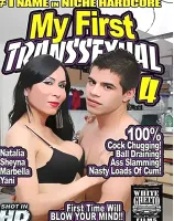 マイ ファースト トランスセクシャル Vol.4