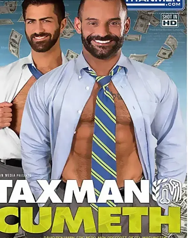 Taxman Cumethダウンロード