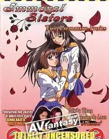 愛姉妹 二人の果実 第三夜 (リージョン1)