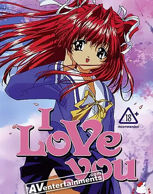 I Love You (Vanilla Series)　（リージョン１）ダウンロード