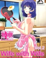 つまつまぱ〜と２　（リージョン１）