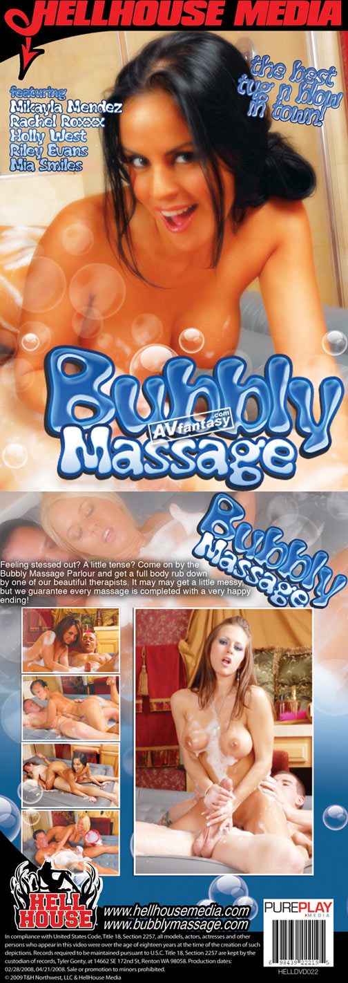 Bubbly Masssage サンプル画像