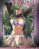 夜勤病棟 : カーナル コラプション (リージョン1)
