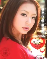 アンコール Vol.26 : 倉木みお