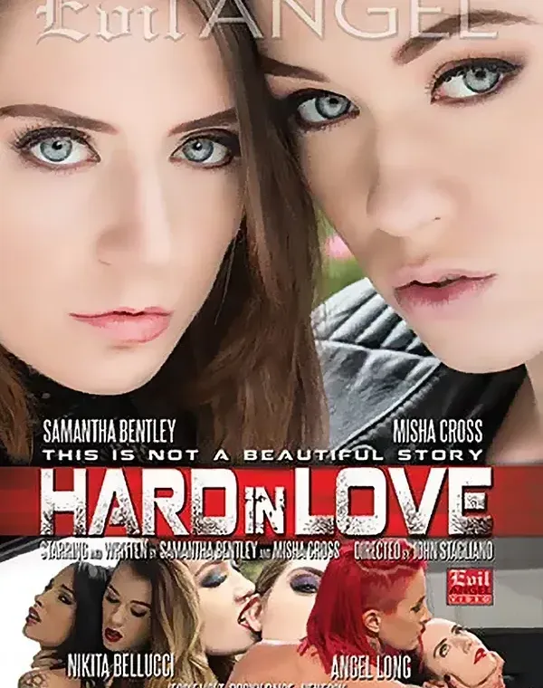 Hard In Love (2 DVD Set)ダウンロード