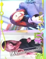 Amateur Club Vol.10 (素人くらぶ10)
