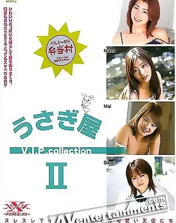 関連のある無修正動画裏DVDタイトル