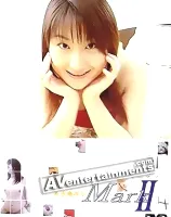 マーク?Vol. 3