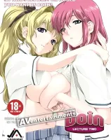 Boin レクチャー2