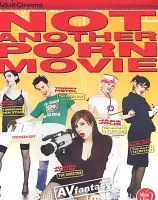 Not Another Porn Movie