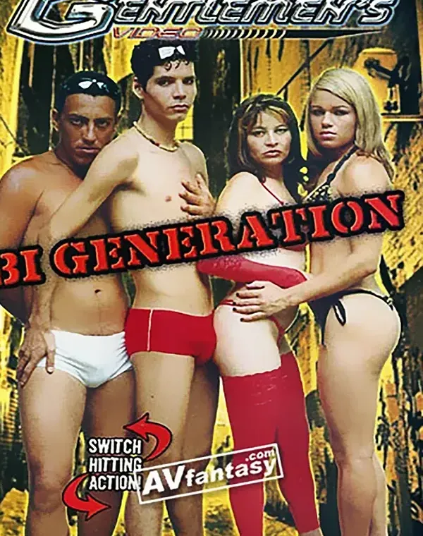 Bi Generationダウンロード