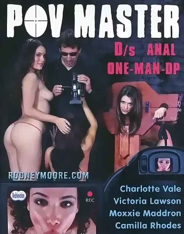 POV Masterダウンロード